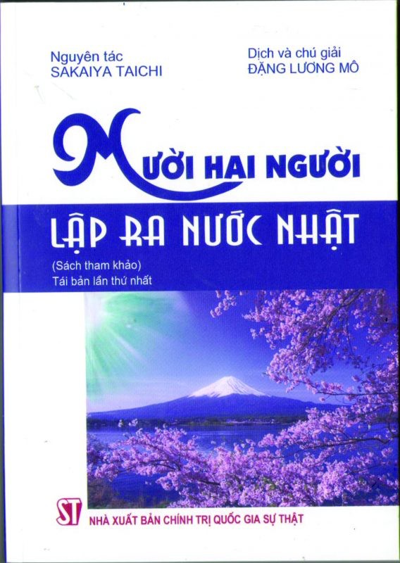 Mười Hai Người Lập Ra Nước Nhật PDF EPUB