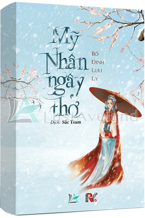 Mỹ Nhân Ngây Thơ PDF EPUB