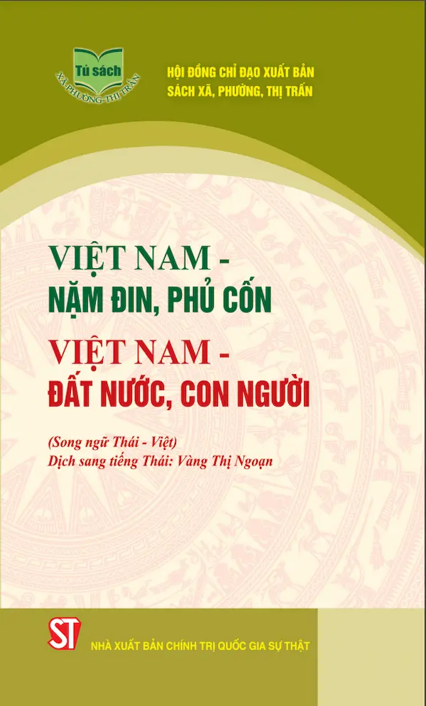 Việt Nam – Đất nước, Con người (Song ngữ Thái – Việt)