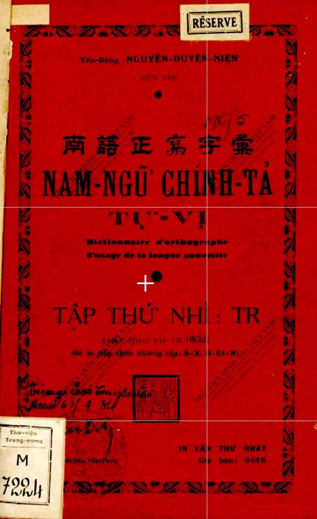 Nam Ngữ Chính Tả Tự Vị Tập 2 PDF EPUB