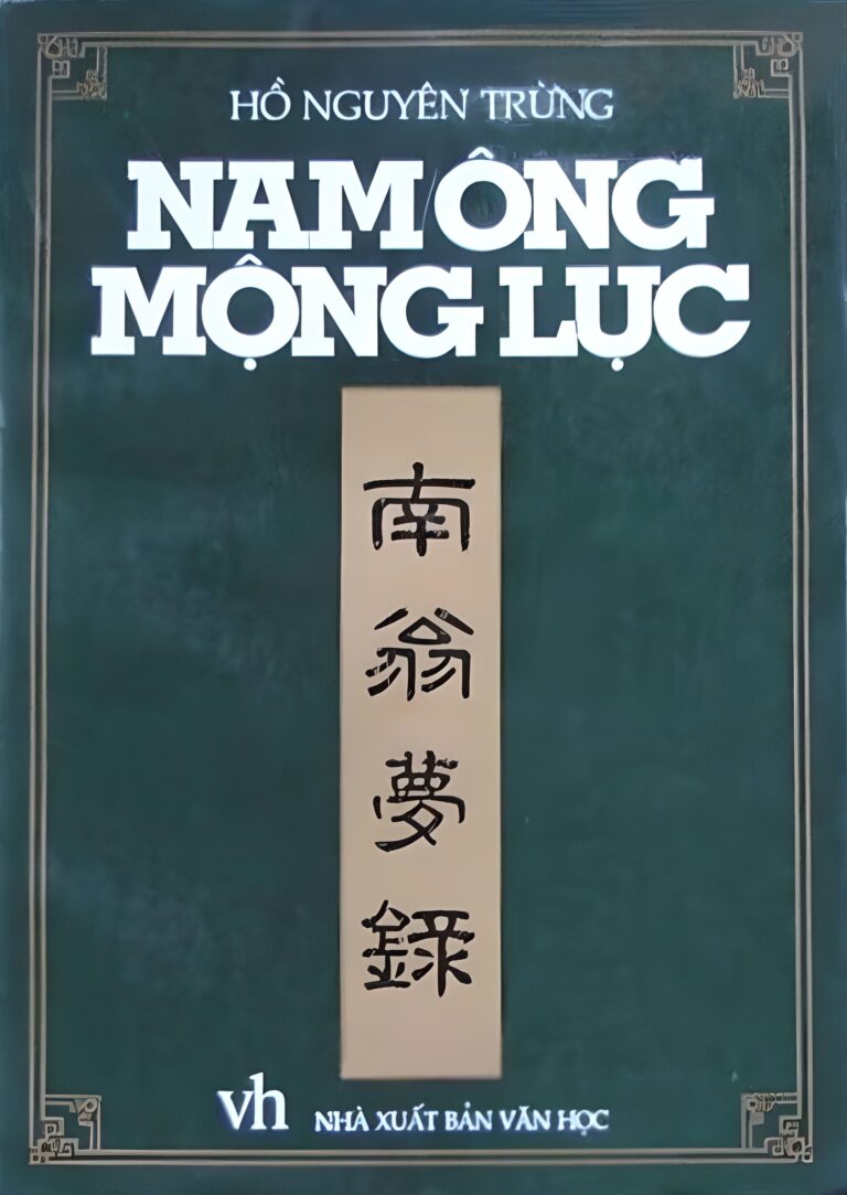 Nam Ông Mộng Lục PDF EPUB