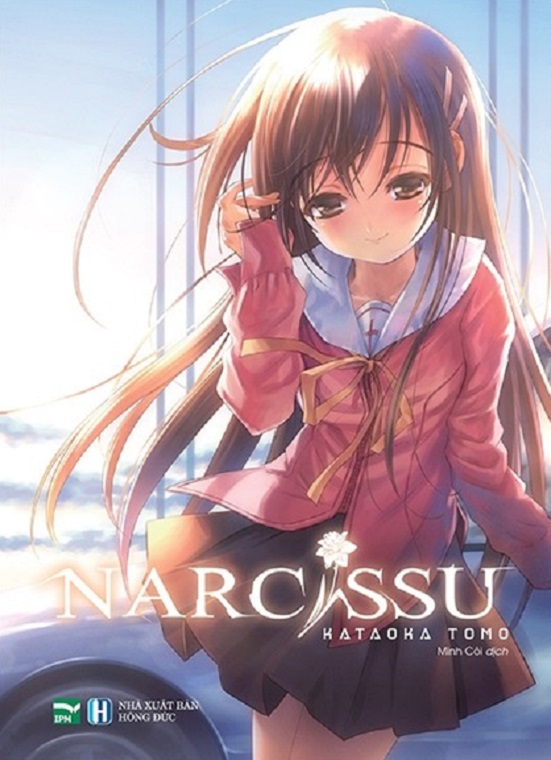 Narcissu – Kataoka Tomo PDF EPUB