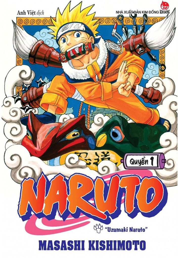 Naruto – Masashi Kishimoto PDF EPUB