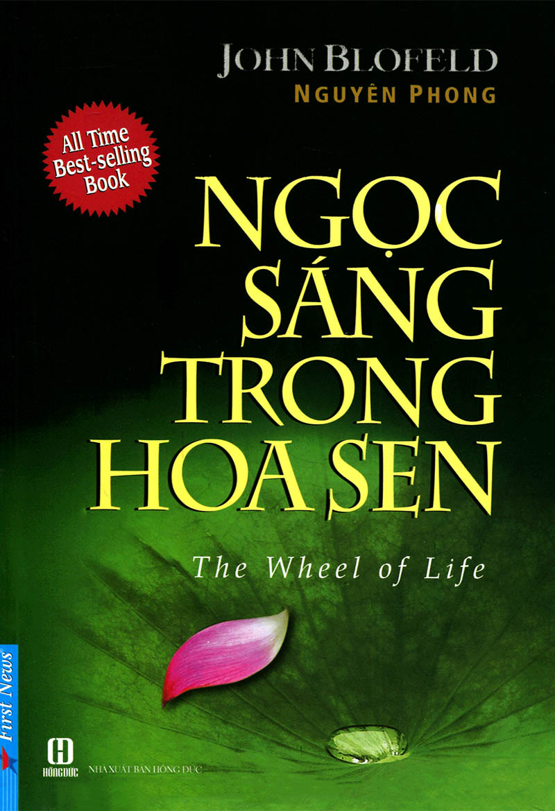 Ngọc Sáng Trong Hoa Sen – John Blofeld PDF EPUB