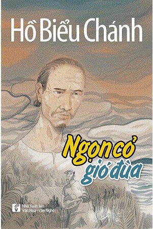 Ngọn Cỏ Gió Đùa PDF EPUB