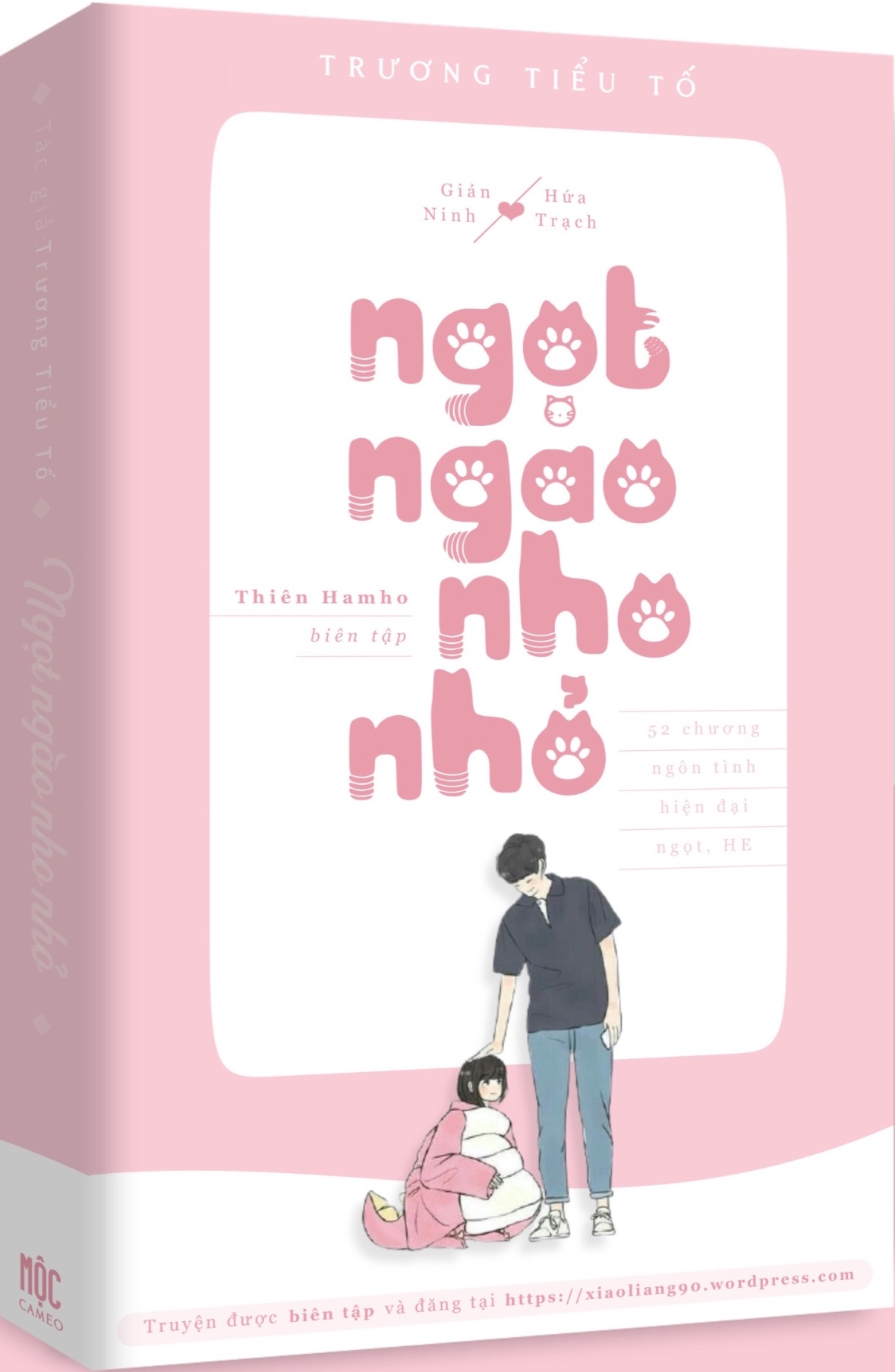 Ngọt Ngào Nho Nhỏ PDF EPUB