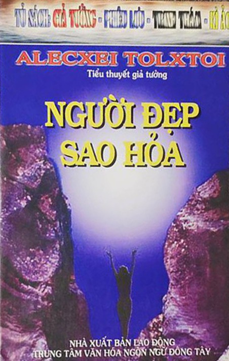 Người Đẹp Sao Hỏa PDF EPUB