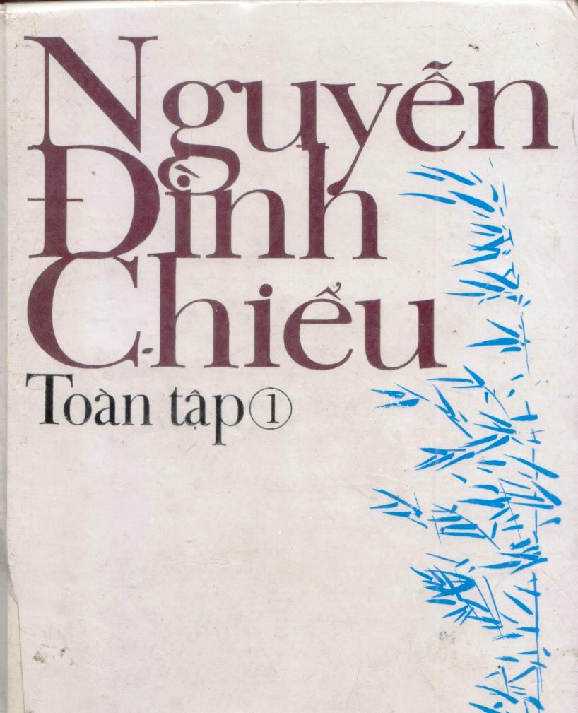 Nguyễn Đình Chiểu Toàn Tập PDF EPUB