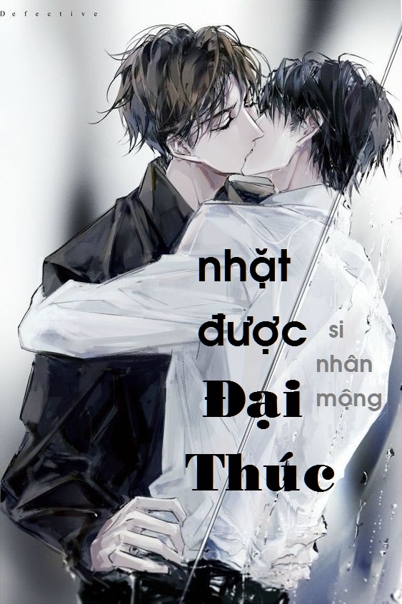 Nhặt Được Đại Thúc PDF EPUB