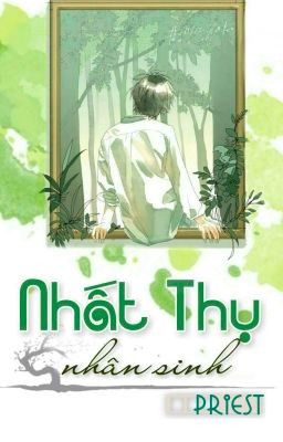 Nhất Thụ Nhân Sinh PDF EPUB