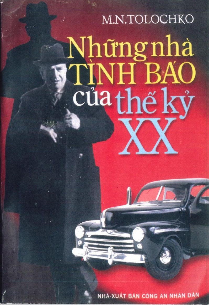 Những Nhà Tình Báo Của Thế Kỷ XX PDF EPUB