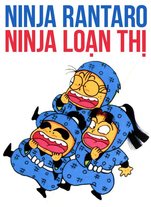 Ninja Loạn Thị PDF EPUB