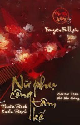 Nữ Phụ Công Tâm Kế PDF EPUB