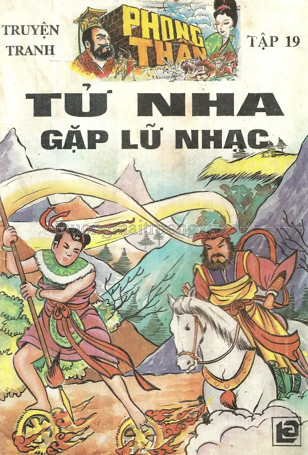 Phong Thần Tập 19: Tử Nha Gặp Lữ Nhạc