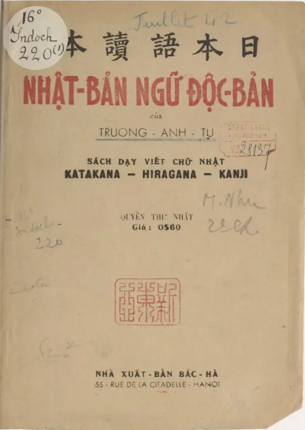 Nhật Bản Ngữ Độc Bản Quyển 1