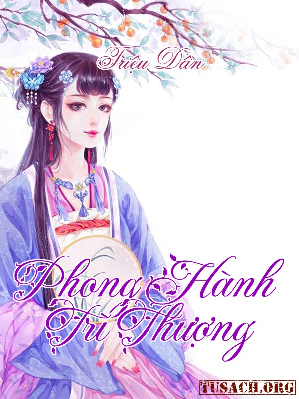 Phong Hành Trì Thượng PDF EPUB