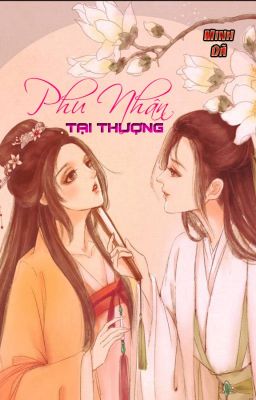 Phu Nhân Tại Thượng PDF EPUB