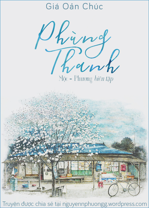 Phùng Thanh – Giả Oán Chúc PDF EPUB