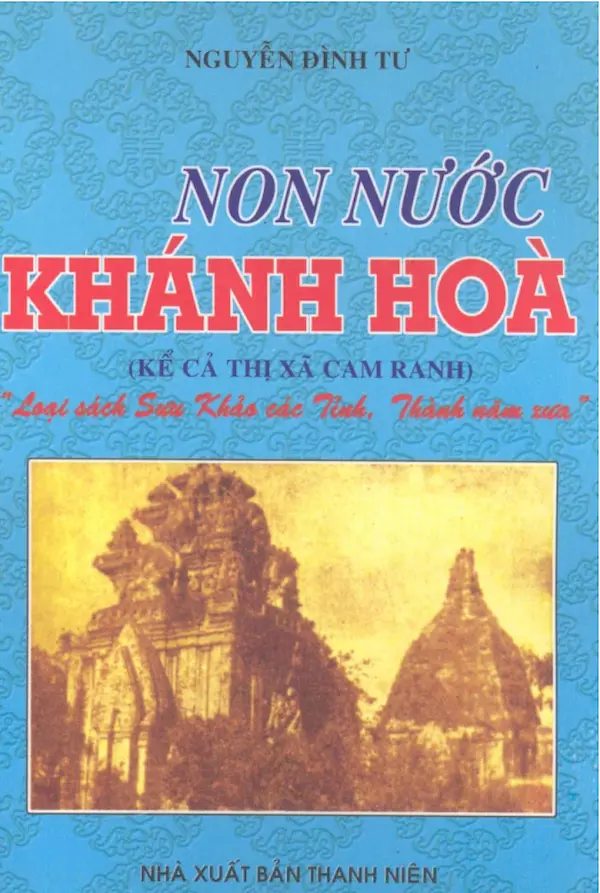 Non nước Khánh Hòa