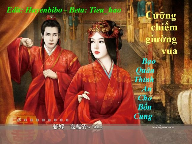 Cưỡng Chiếm Giường Vua: Bạo Quân, Thỉnh An Cho Bổn Cung PDF EPUB