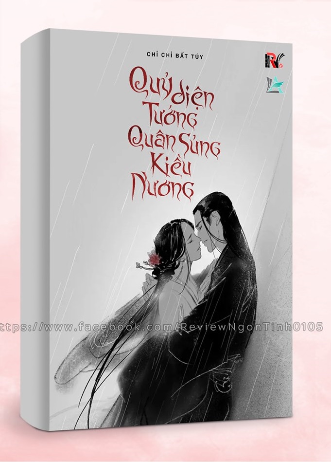 Quỷ Diện Tướng Quân Sủng Kiều Nương PDF EPUB