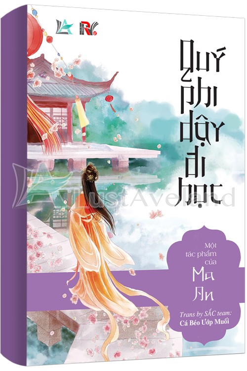 Quý Phi Dậy Đi Học PDF EPUB