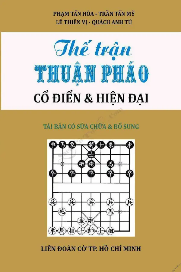 Thế trận thuận pháo cổ điển và hiện đại