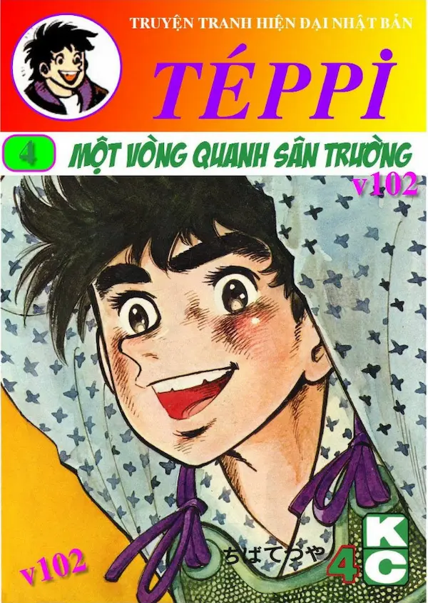 Téppi – Tập 4 – Một vòng quanh sân trường