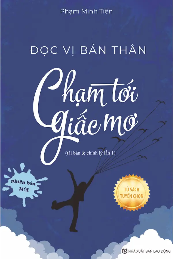 Đọc vị bản thân – Chạm tới giấc mơ