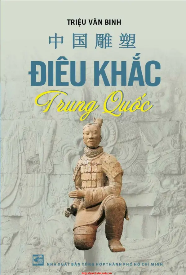 Điêu Khắc Trung Quốc