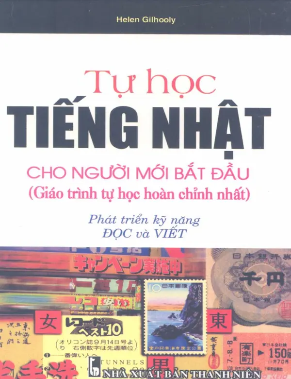 Tự Học Tiếng Nhật Cho Người Mới Bắt Đầu