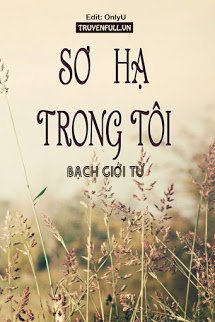 Sơ Hạ Trong Tôi PDF EPUB