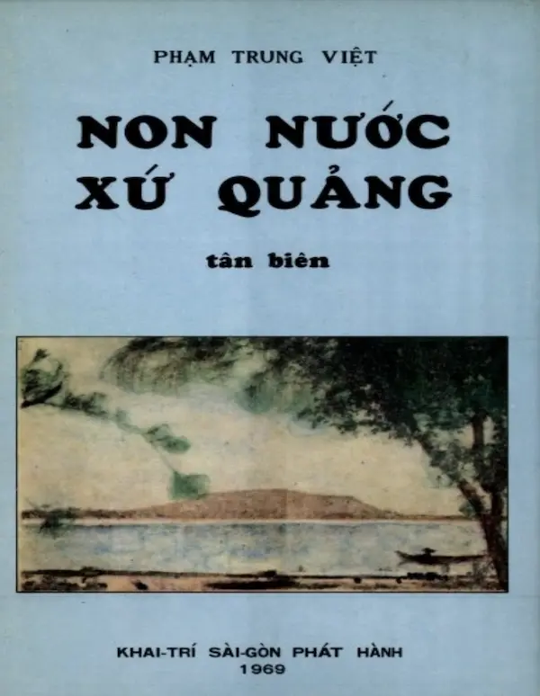 Non nước Xứ Quảng