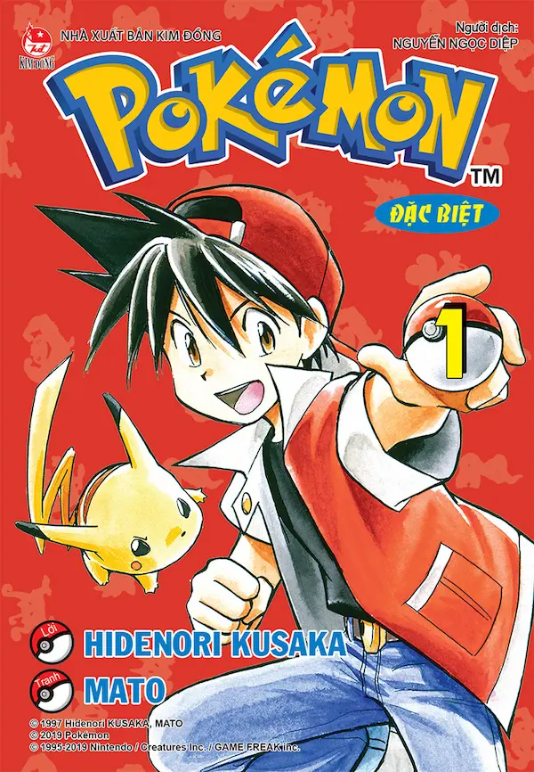 Pocket Special – Pokémon Đặc Biệt – Tập 1