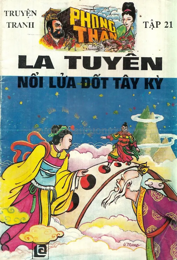 Phong Thần Tập 21: La Tuyên Nổi Lửa Đốt Tây Kỳ