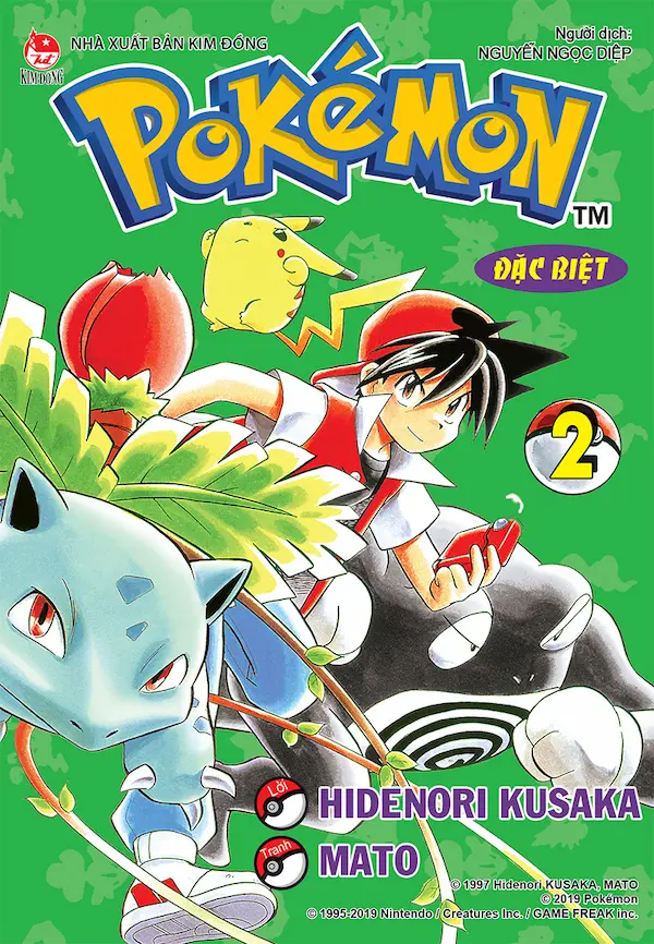 Pocket Special – Pokémon Đặc Biệt – Tập 2