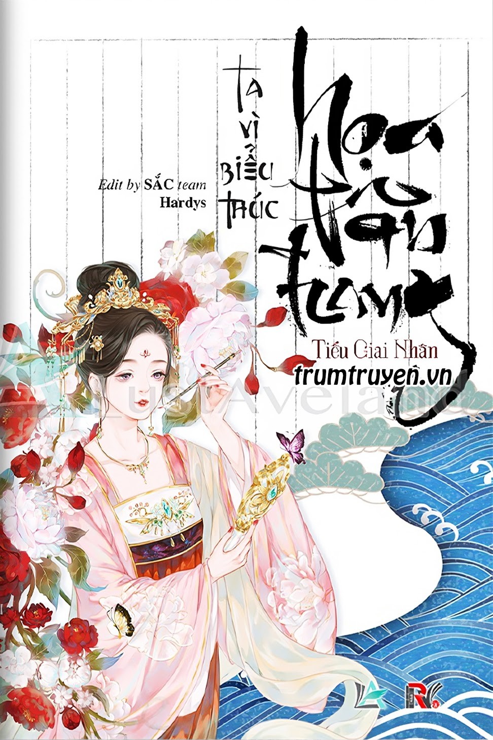 Ta Vì Biểu Thúc Họa Tân Trang PDF EPUB