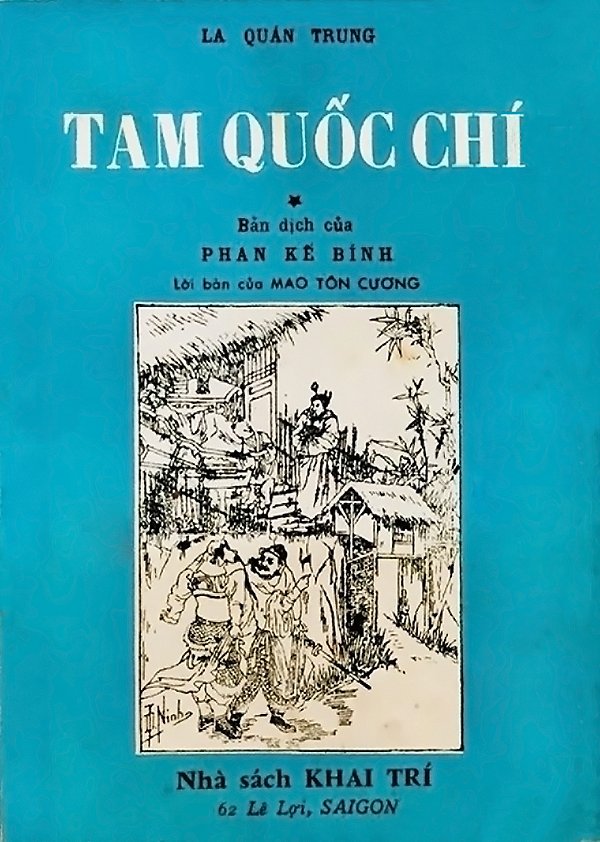 Tam Quốc Chí – La Quán Trung PDF EPUB