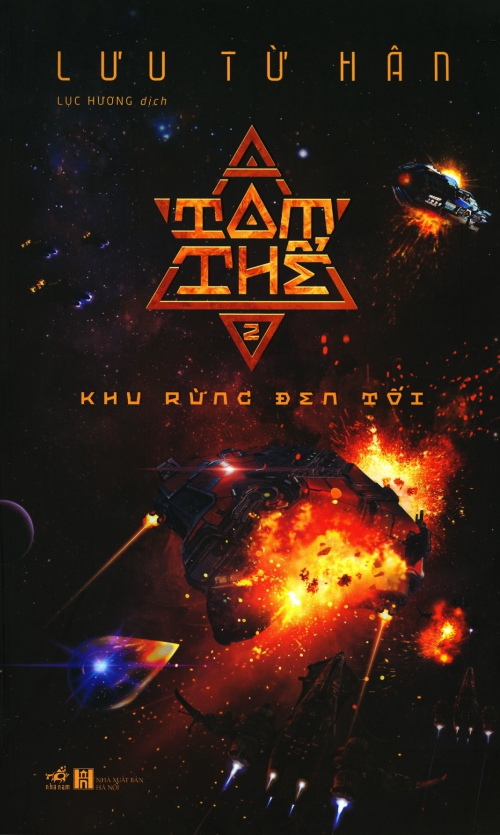 Tam Thể 2: Khu Rừng Đen Tối PDF EPUB