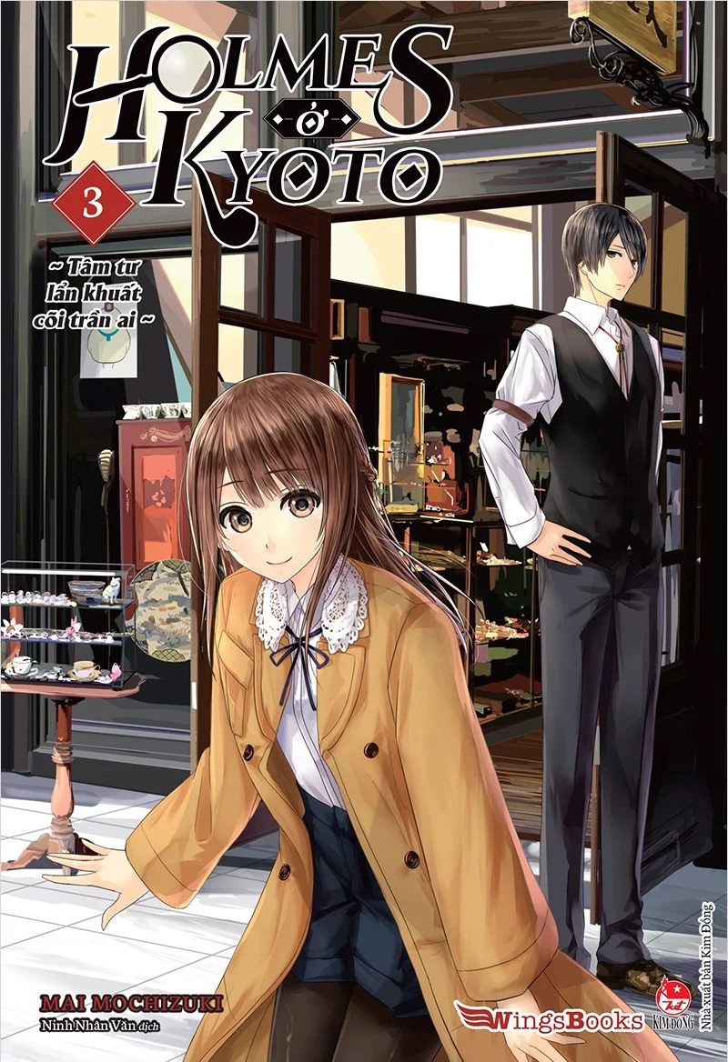 Holmes ở Kyoto 3: Tâm Tư Lẩn Khuất Cõi Trần Ai PDF EPUB