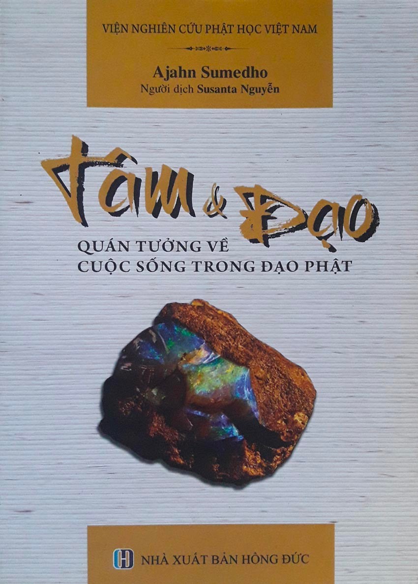 Tâm và Đạo – Ajahn Sumedho PDF EPUB