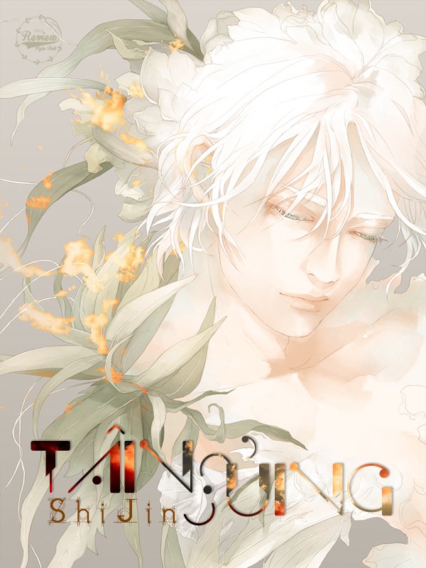 Tân Sủng – ShiJin PDF EPUB