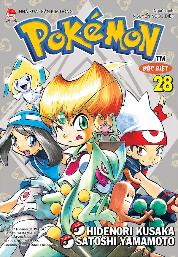 Pocket Special – Pokémon Đặc Biệt – Tập 28