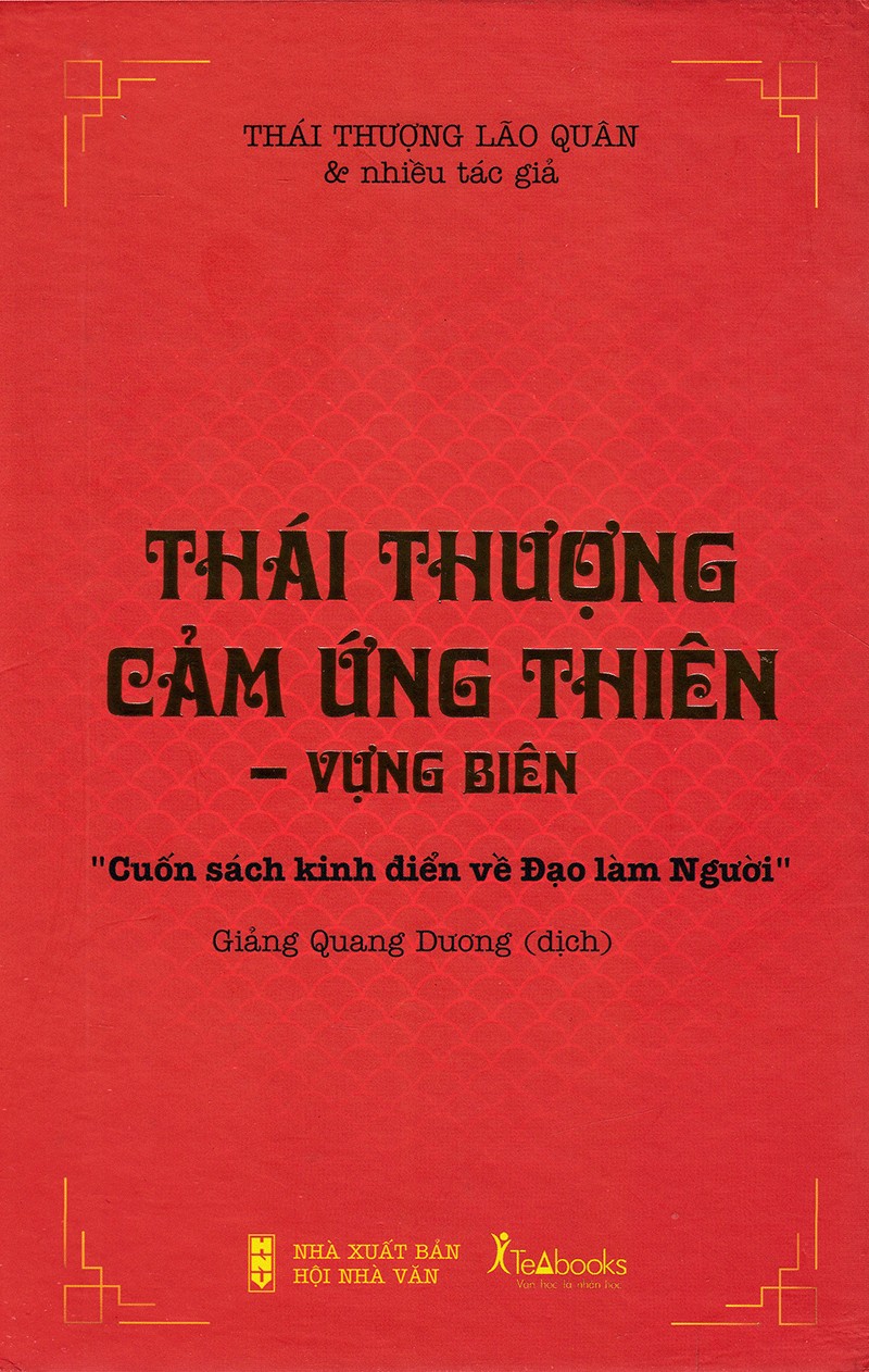 Thái Thượng Cảm Ứng Thiên PDF EPUB