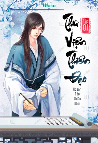 Thiên Đạo Đồ Thư Quán PDF EPUB