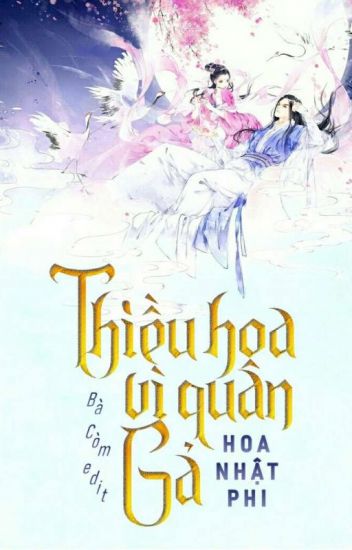 Thiều Hoa Vì Quân Gả PDF EPUB