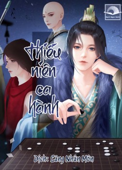 Thiếu Niên Ca Hành PDF EPUB