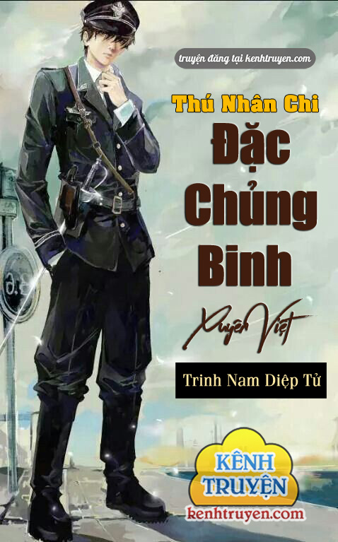 Thú Nhân Chi Đặc Chủng Binh Xuyên Việt PDF EPUB