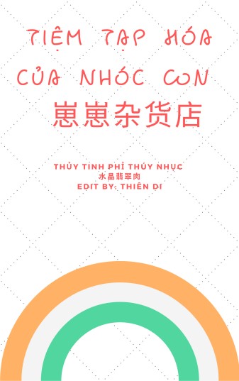 Tiệm Tạp Hóa Của Nhóc Con PDF EPUB