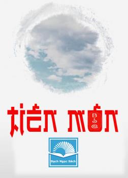 Tiên Môn – PeaGod PDF EPUB